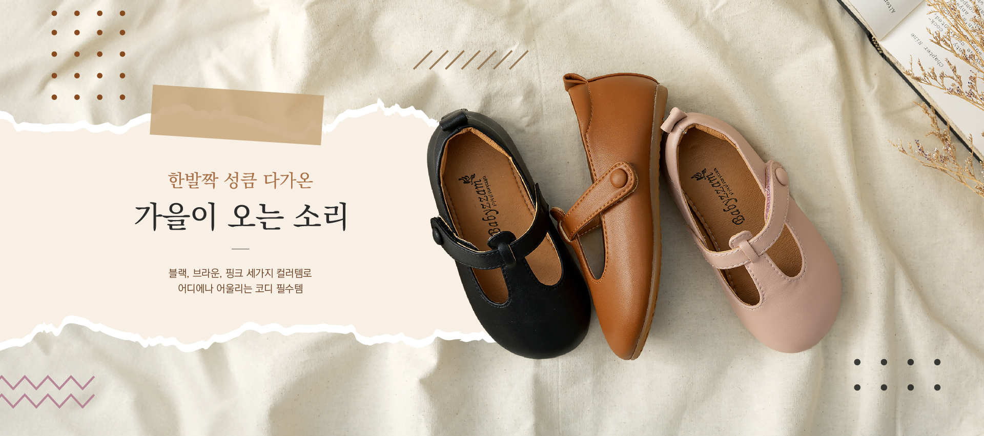 스워드